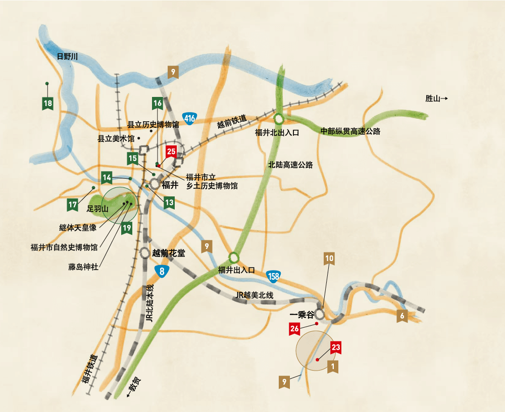 一乗谷・福井市区 区域