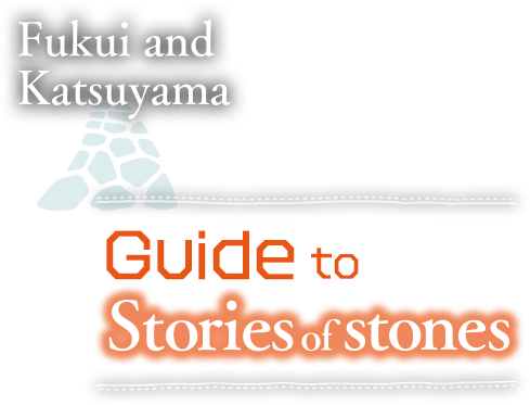 Guide to stories of stones